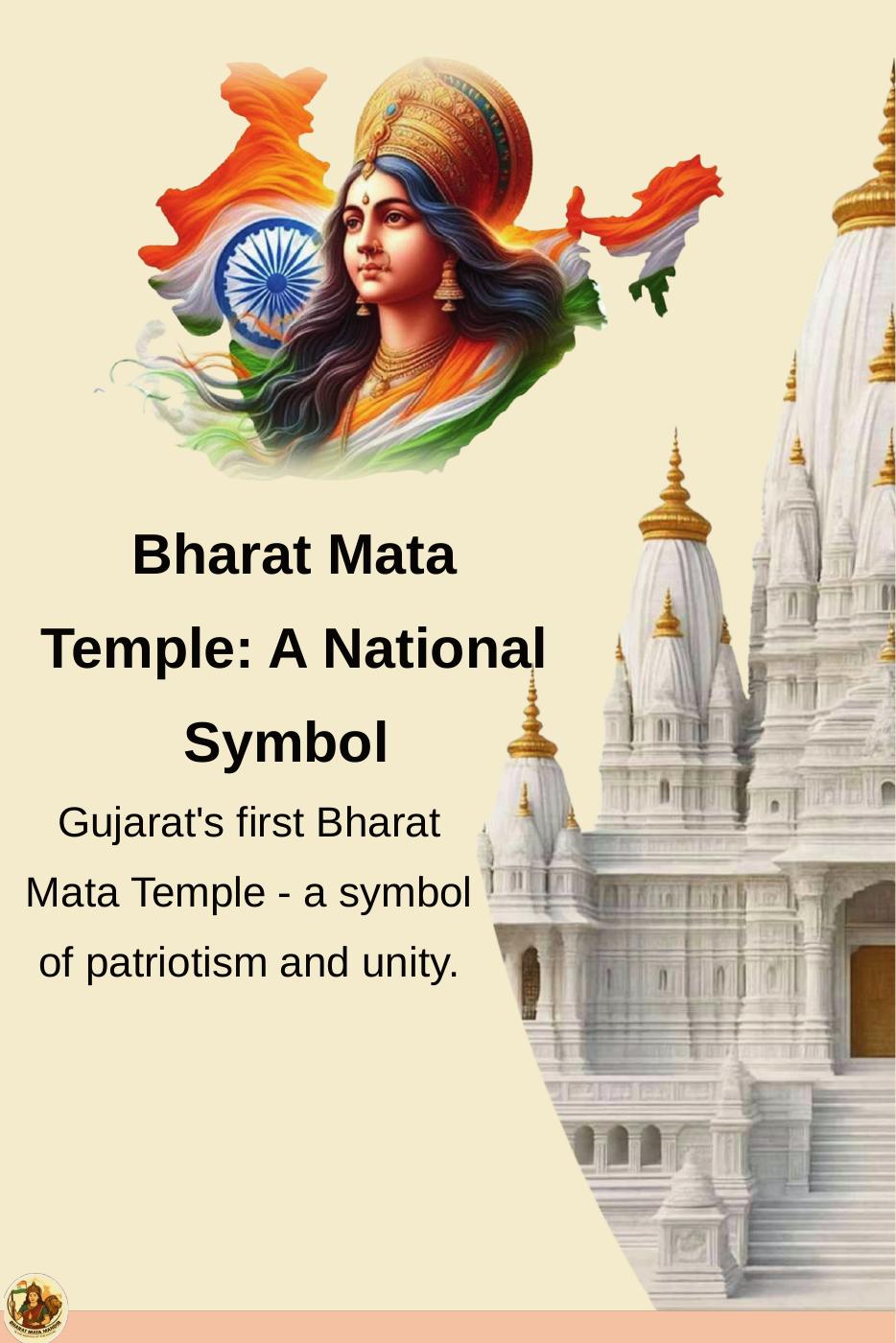 Bharat Mata Mandir project